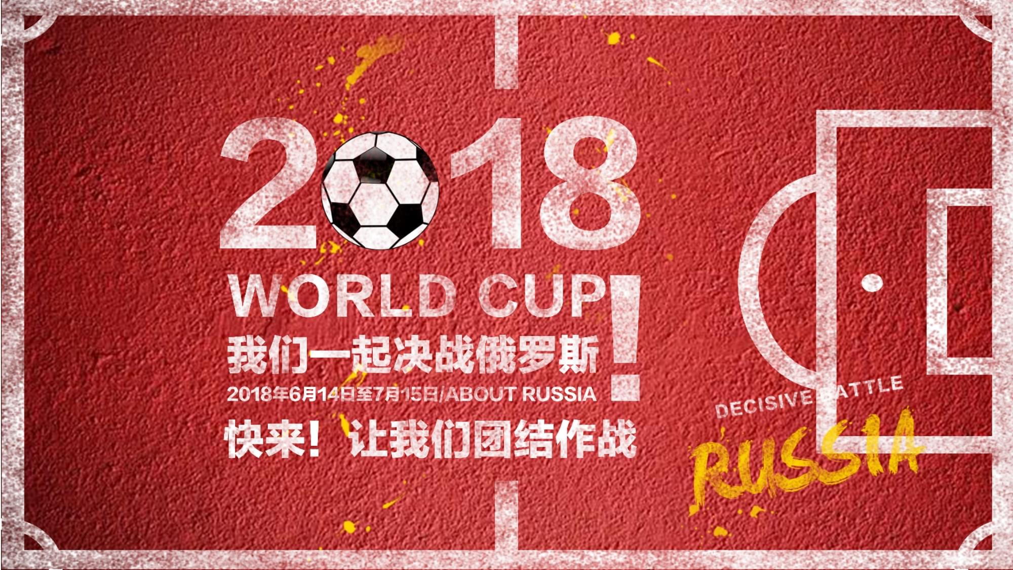让他