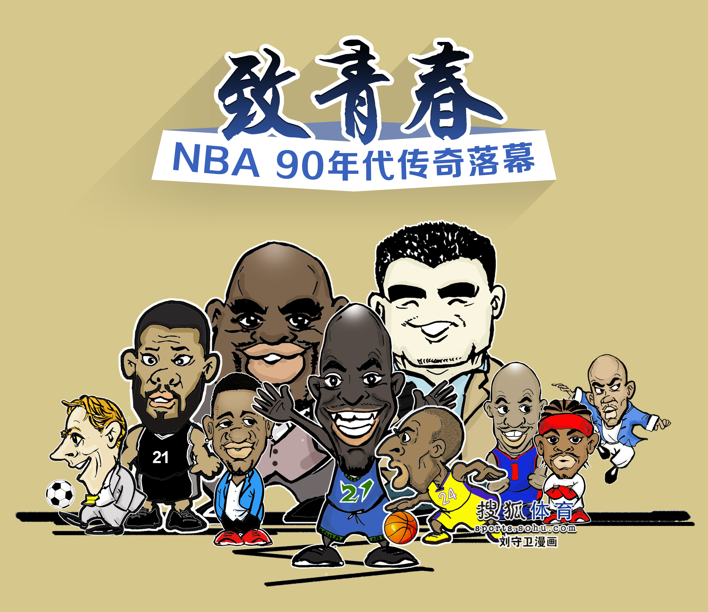 这不仅是一