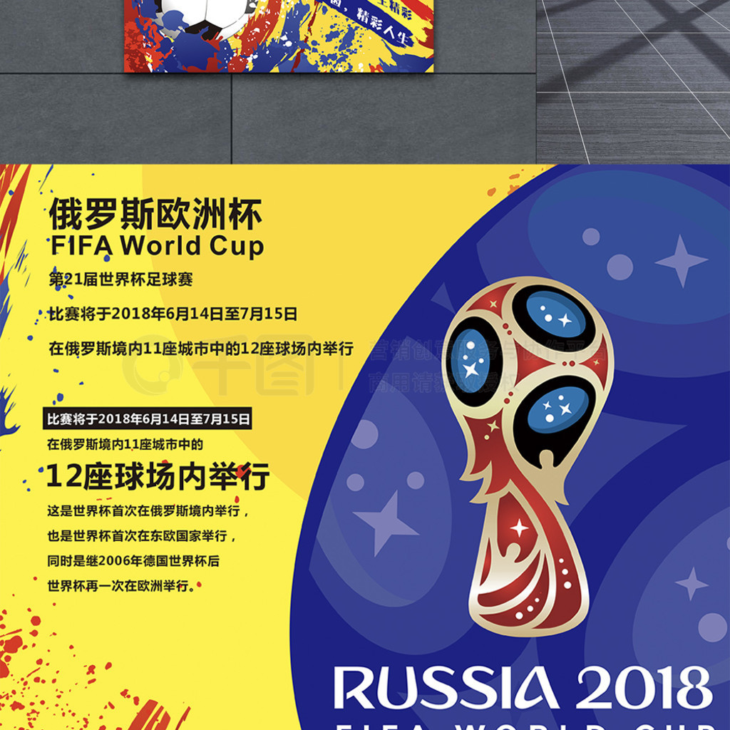 表现都是影