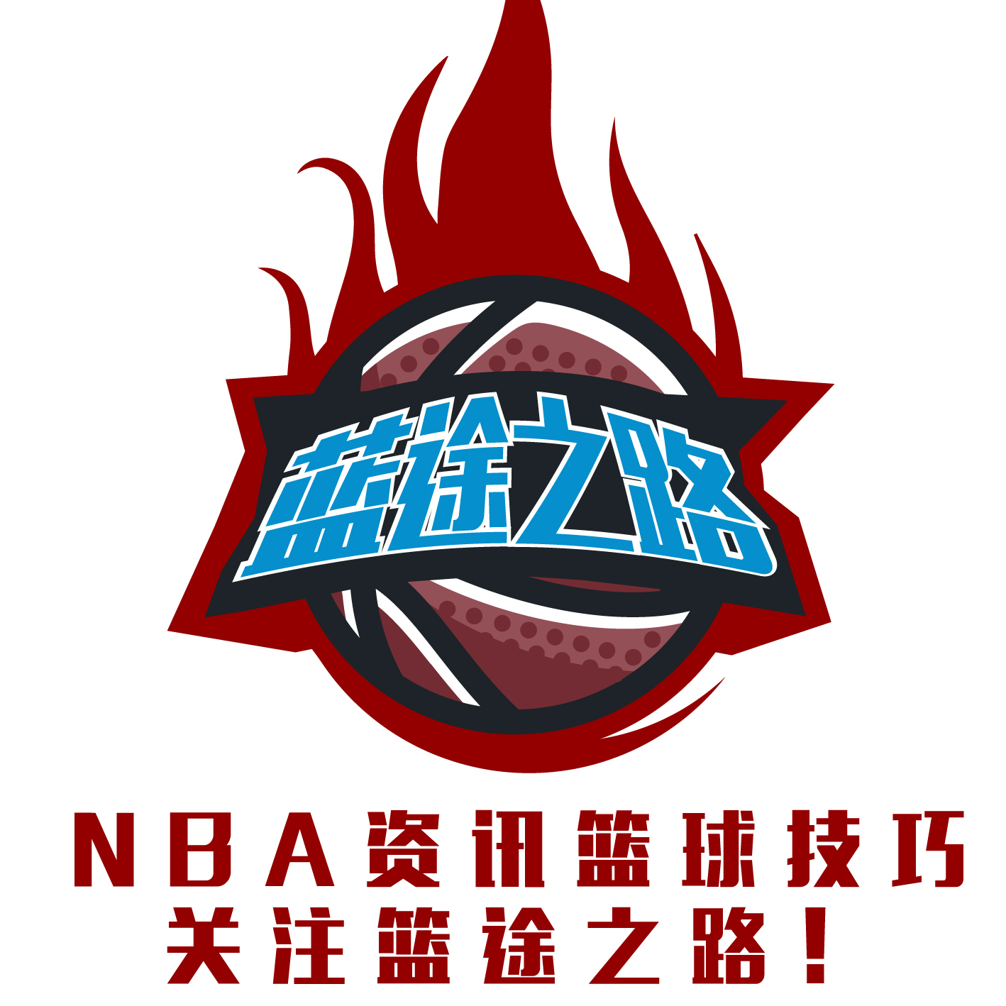 一代运