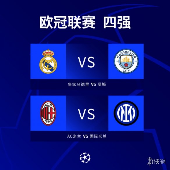 满激情