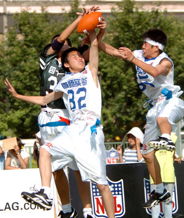 些体育设施 些体育设施